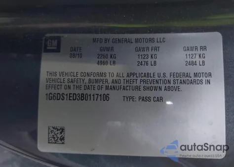 2011 Cadillac Cts Premium из США, поврежденный, VIN 1G6DS1ED3B0117106